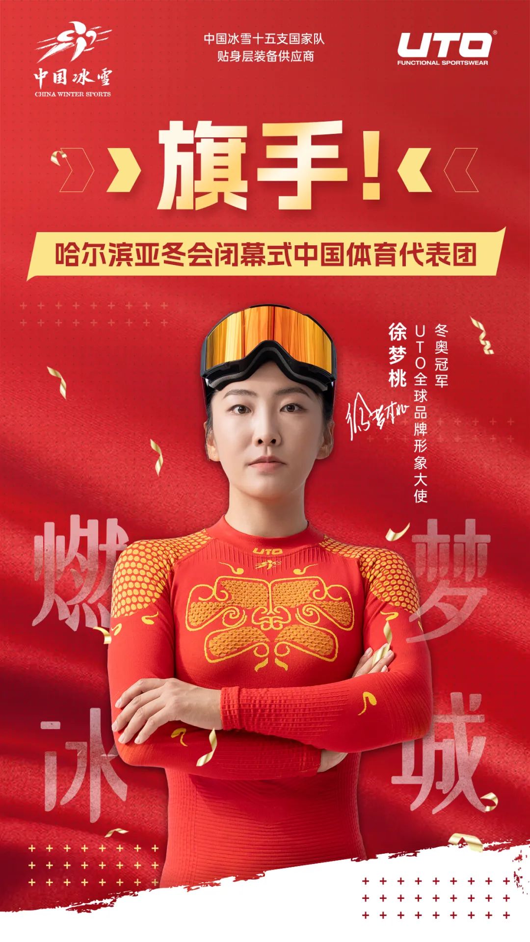 都呈现出
