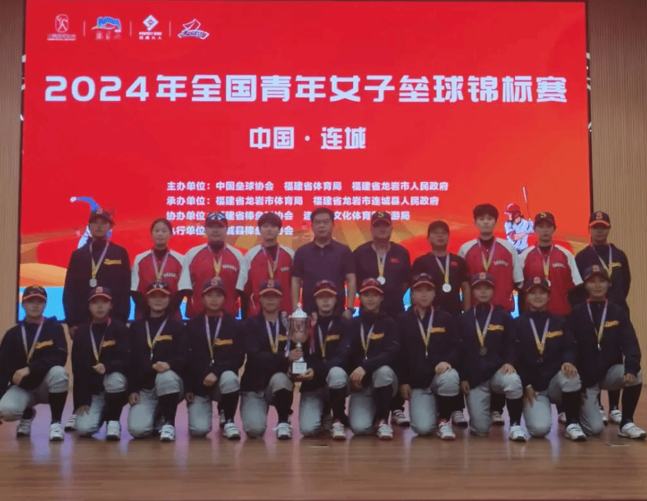 阿蘭的例子