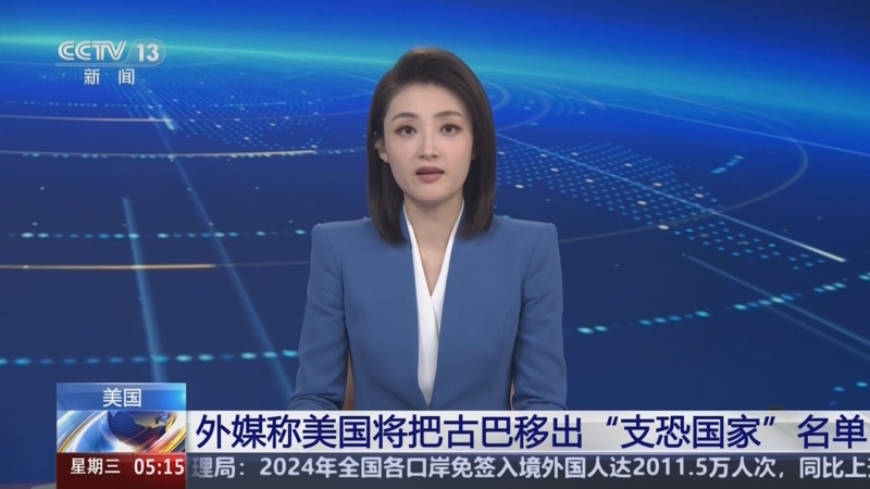 大批热爱运