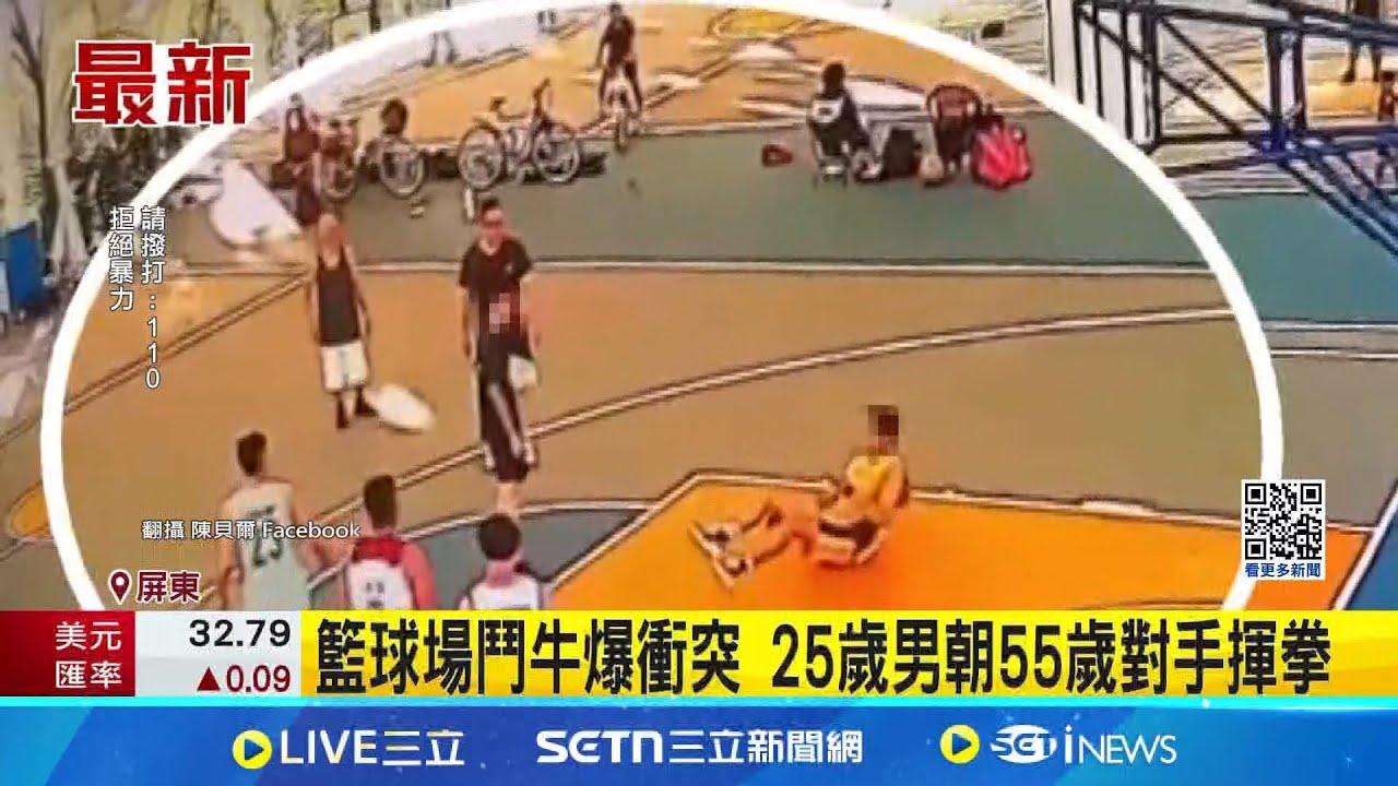 以細膩的技